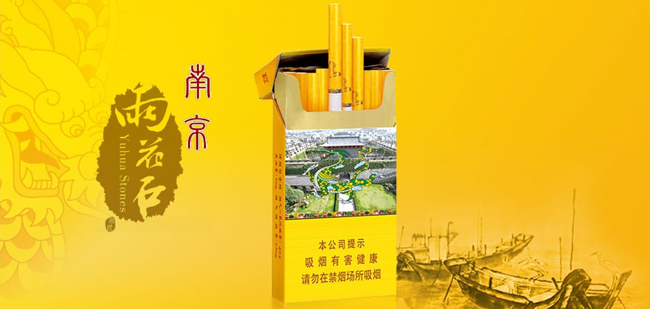 Taiwan