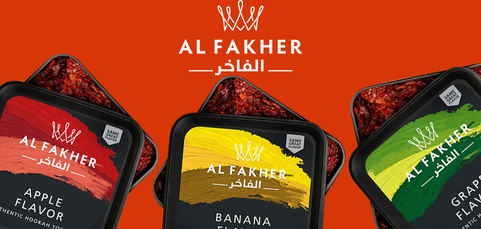 Al Fakher
