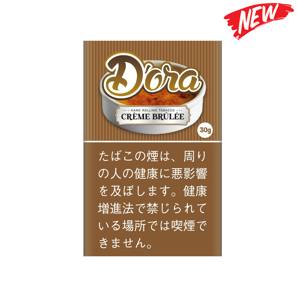 D'ora Creme Brulee 30g 🍂 ‣ Worldwide Shipping 🚀