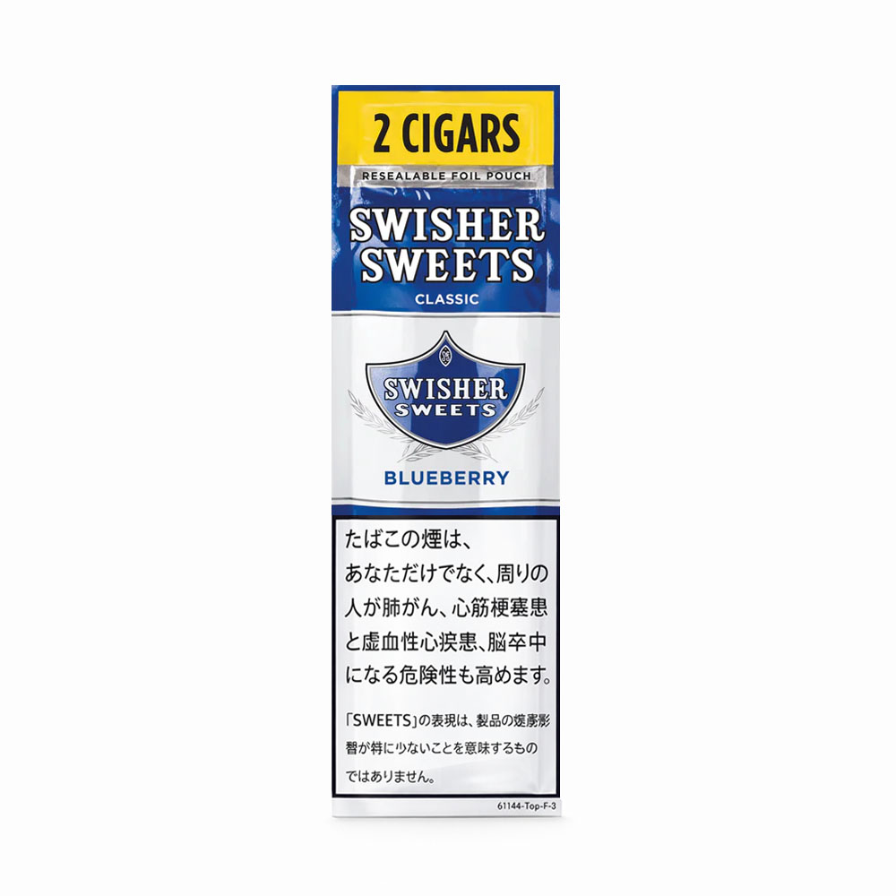 Swisher Sweets Mini Cigarillos Blueberry