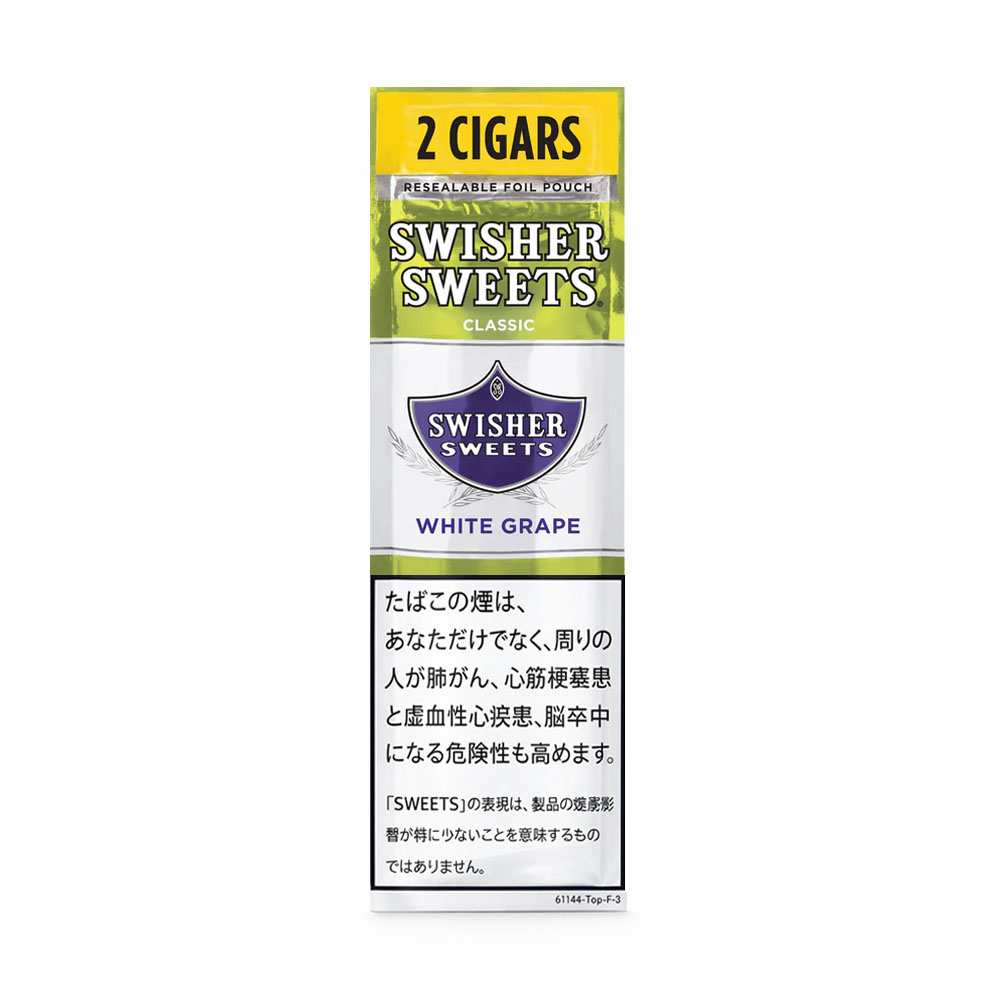 Swisher Sweets Mini Cigarillos White Grape